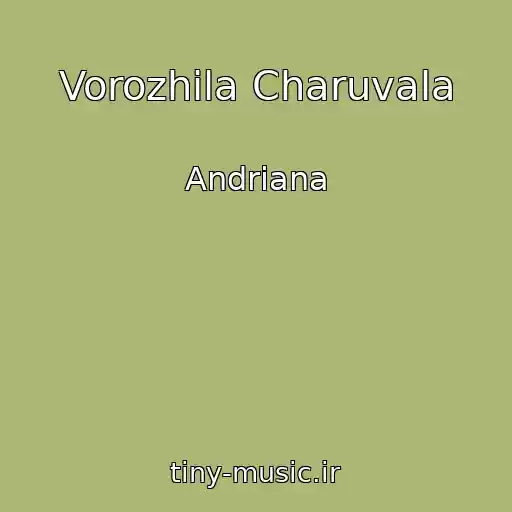 کاور آهنگ Vorozhila Charuvala از Andrіana