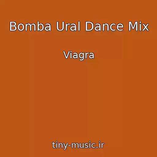 کاور آهنگ Bomba Ural Dance Mix از Viagra