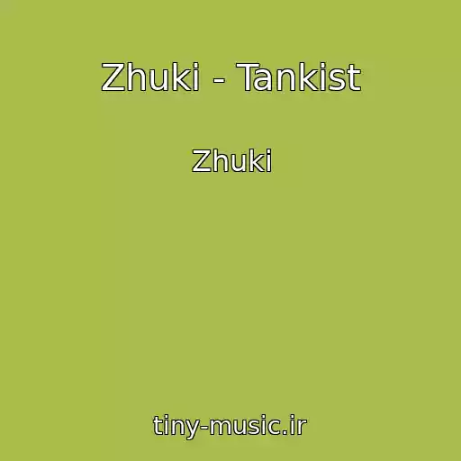 کاور آهنگ Zhuki - Tankist از Zhuki