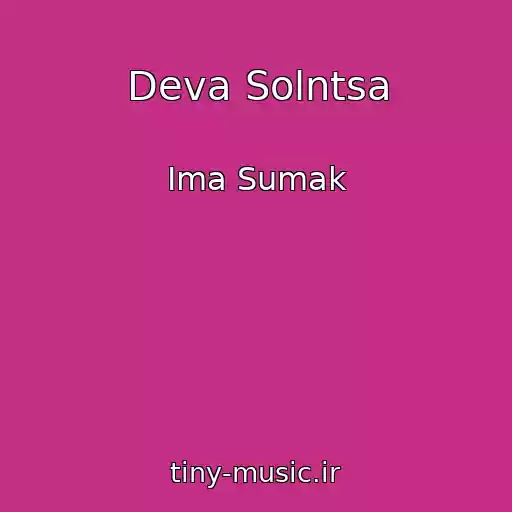 کاور آهنگ Deva Solntsa از Ima Sumak