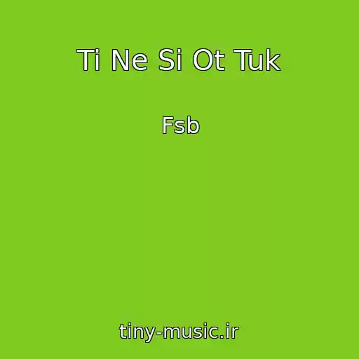 کاور آهنگ Ti Ne Si Ot Tuk از Fsb