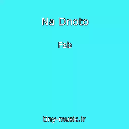 کاور آهنگ Na Dnoto از Fsb