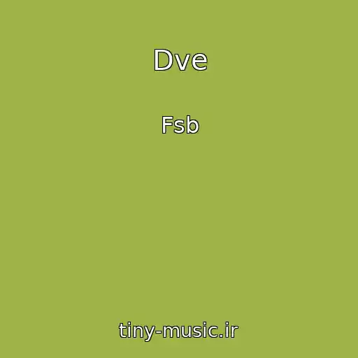 کاور آهنگ Dve از Fsb