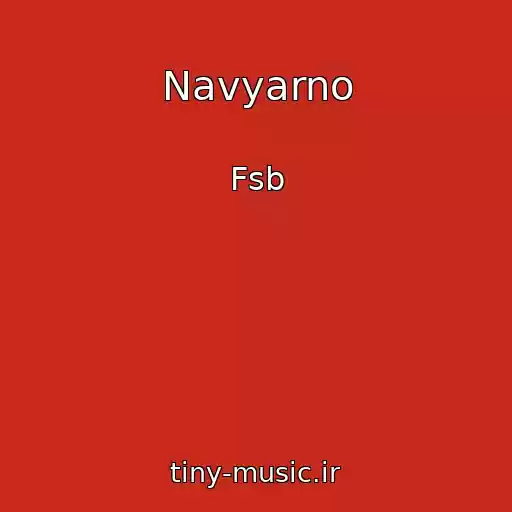 کاور آهنگ Navyarno از Fsb