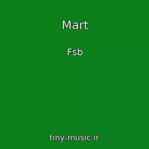 کاور آهنگ Mart از Fsb