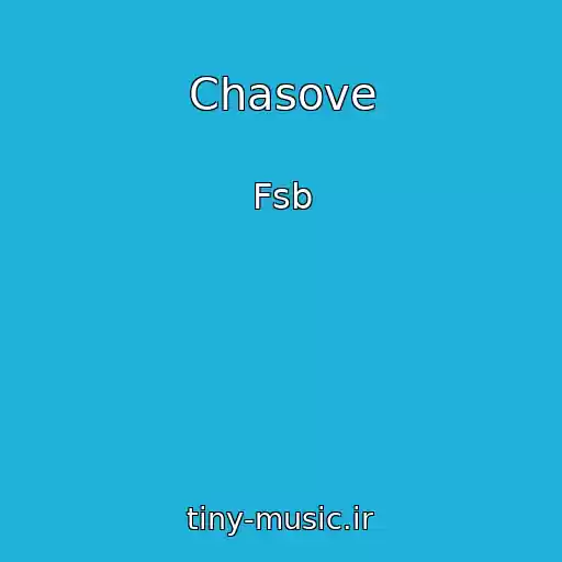 کاور آهنگ Chasove از Fsb