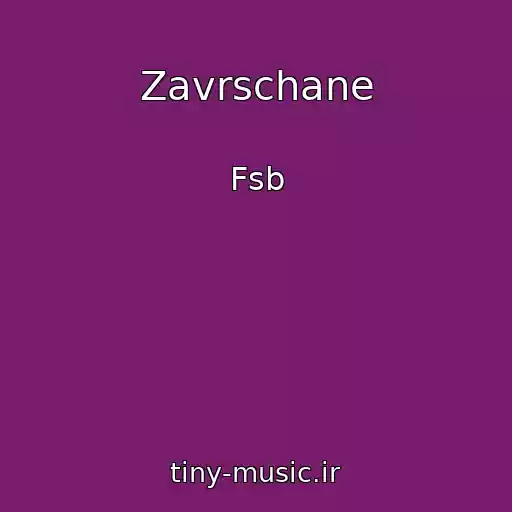 کاور آهنگ Zavrschane از Fsb