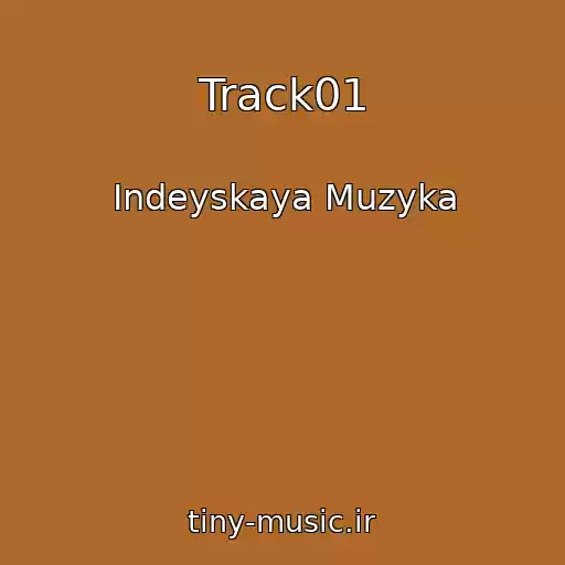 کاور آهنگ Track01 از Indeyskaya Muzyka