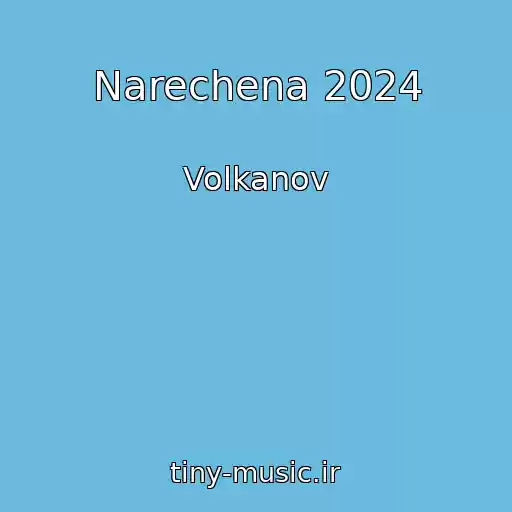کاور آهنگ Narechena 2024 از Volkanov