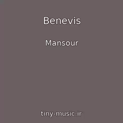 کاور آهنگ Benevis از Mansour
