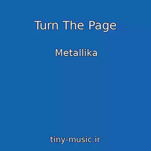 کاور آهنگ Turn The Page از Metallika