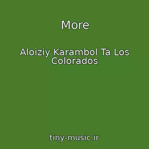 کاور آهنگ More از Aloіzіy Karambol Ta Los Colorados