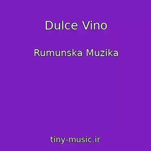 کاور آهنگ Dulce Vino از Rumunska Muzika