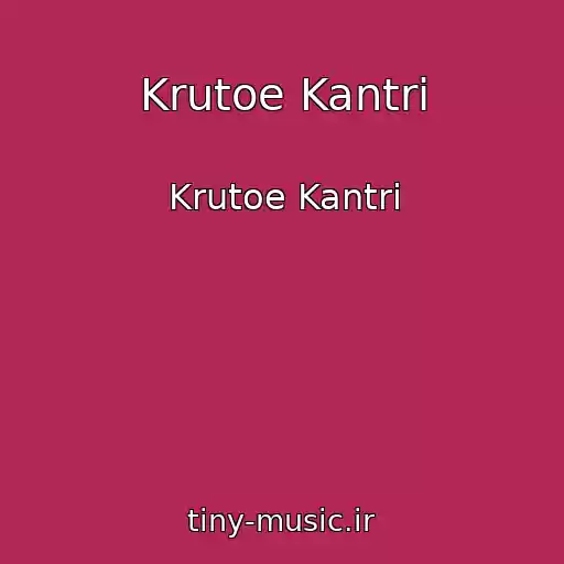 کاور آهنگ Krutoe Kantri از Krutoe Kantri