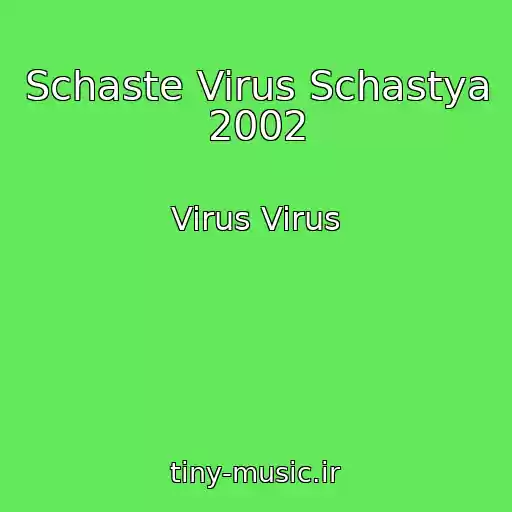 کاور آهنگ Schaste Virus Schastya 2002 از Virus Virus