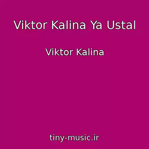کاور آهنگ Viktor Kalina Ya Ustal از Viktor Kalina