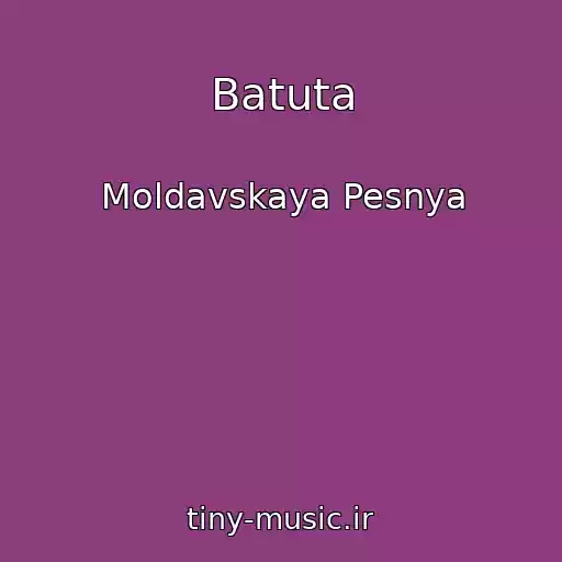 کاور آهنگ Batuta از Moldavskaya Pesnya
