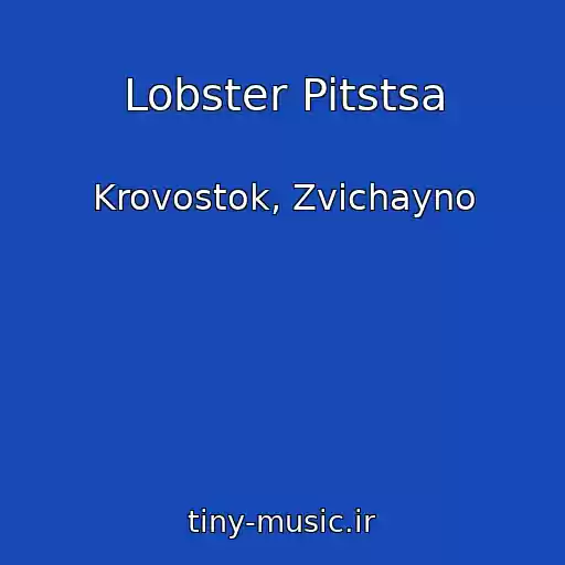 کاور آهنگ Lobster Pitstsa از Krovostok, Zvichayno