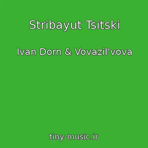 کاور آهنگ Stribayut Tsitski از Ivan Dorn & Vovazil'vova