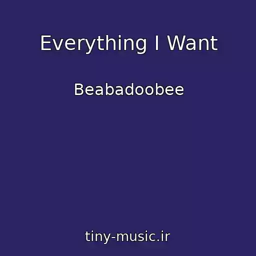 کاور آهنگ Everything I Want از Beabadoobee