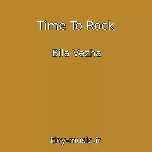 کاور آهنگ Time To Rock از Bіla Vezha
