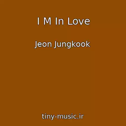 کاور آهنگ I M In Love از Jeon Jungkook