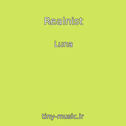 کاور آهنگ Realnіst از Luna