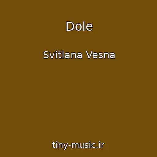 کاور آهنگ Dole از Svіtlana Vesna