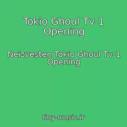 کاور آهنگ Tokio Ghoul Tv-1 Opening از Neizvesten Tokio Ghoul Tv-1 Opening