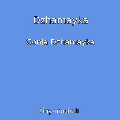 کاور آهنگ Dzhamayka از Gonja Dzhamayka