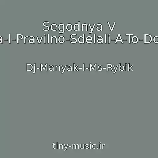 کاور آهنگ Segodnya V Kieve-Nakryli-Partiyu-Kokaina-I-Pravilno-Sdelali-A-To-Dozhd-Poydet-Namoknet-Esche از Dj-Manyak-I-Ms-Rybik