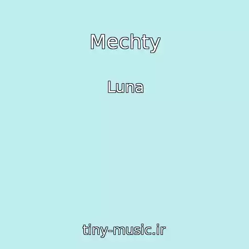 کاور آهنگ Mechty از Luna