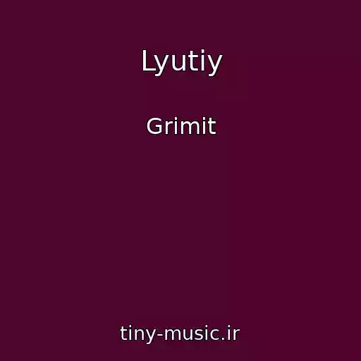 کاور آهنگ Lyutiy از Grimit