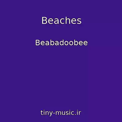 کاور آهنگ Beaches از Beabadoobee