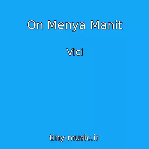 کاور آهنگ On Menya Manit از Vici