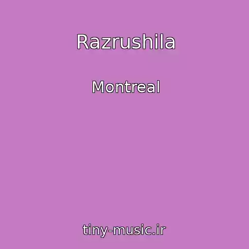 کاور آهنگ Razrushila از Montreal