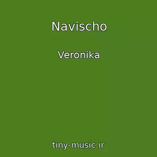 کاور آهنگ Navіscho از Veronika
