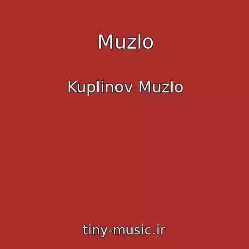 کاور آهنگ Muzlo از Kuplinov Muzlo