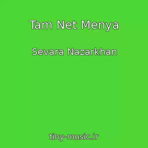 کاور آهنگ Tam Net Menya از Sevara Nazarkhan