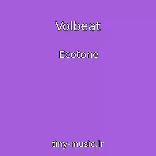 کاور آهنگ Volbeat از Ecotone