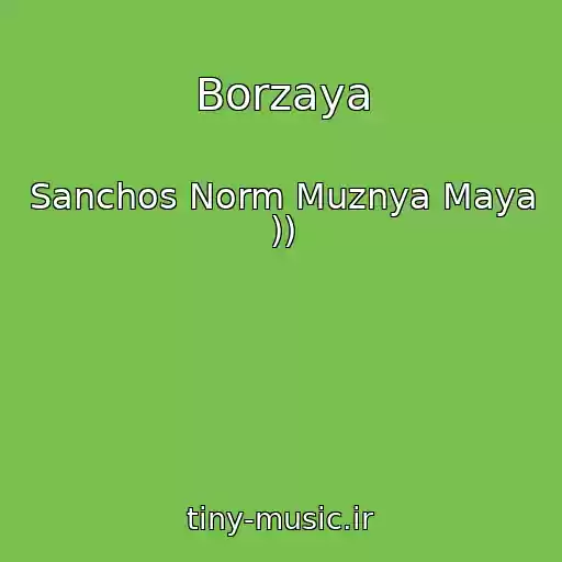 کاور آهنگ Borzaya از Sanchos Norm Muznya Maya ))