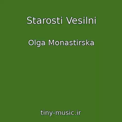 کاور آهنگ Starosti Vesіlnі از Olga Monastirska