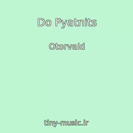 کاور آهنگ Do Pyatnits از Otorvald