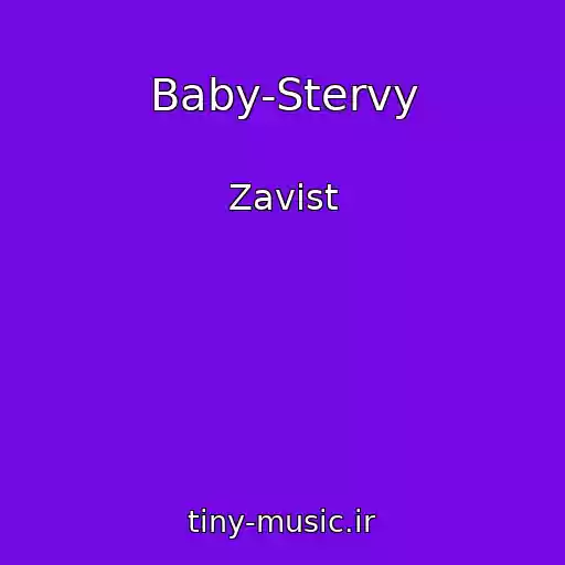 کاور آهنگ Baby-Stervy از Zavist