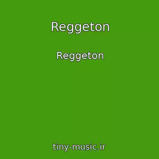 کاور آهنگ Reggeton از Reggeton