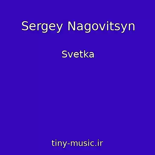 کاور آهنگ Sergey Nagovitsyn از Svetka