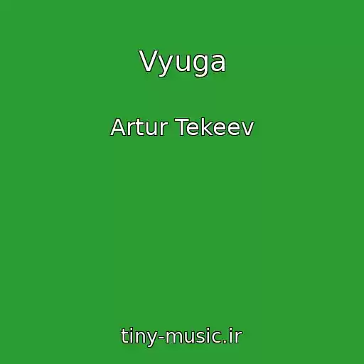 کاور آهنگ Vyuga از Artur Tekeev