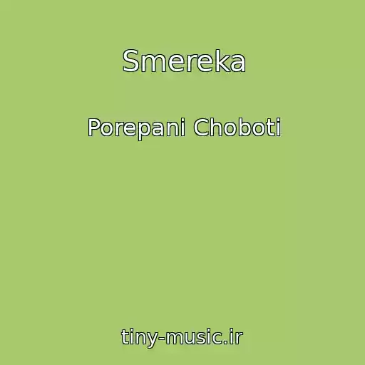 کاور آهنگ Smereka از Porepanі Choboti
