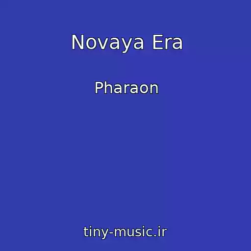 کاور آهنگ Novaya Era از Pharaon