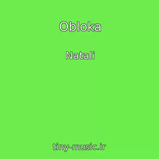 کاور آهنگ Obloka از Natali
